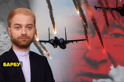 Несокрушимая страна