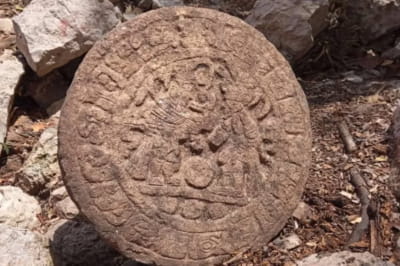 Археологи нашли спортивное табло, которому 1,2 тыс лет