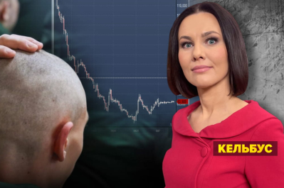 Незламна країна – е-мобілізація на росії