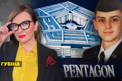 Несокрушимая страна – как Пентагон будет прятать секреты