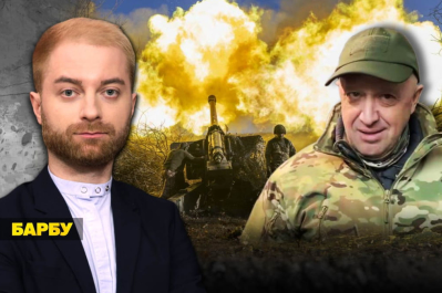 Незламна країна