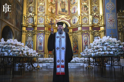 Епіфаній