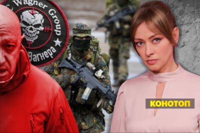 Несокрушимая страна