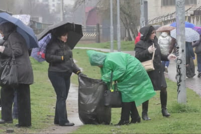 Уборка