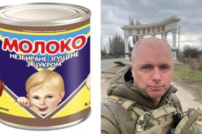 Хлопчик з банки зі згущеним молоком допомагає ЗСУ