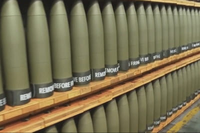 боеприпасы