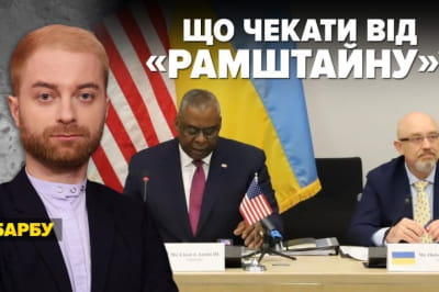 Марафон "Несокрушимая страна"