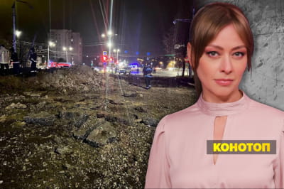 Незламна країна