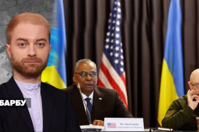 Незламна країна