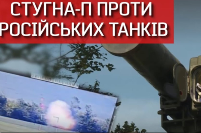 Невигадані історії