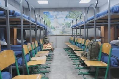 условия в лицее