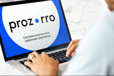Prozorro