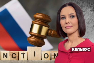 Несокрушимая страна – слабые места санкций против РФ