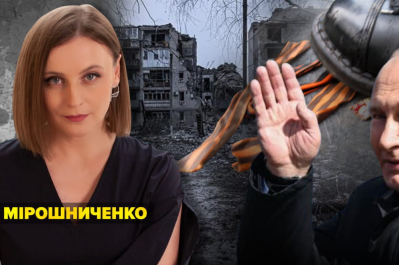 Марафон "Незламна країна" з Анною Мірошниченко