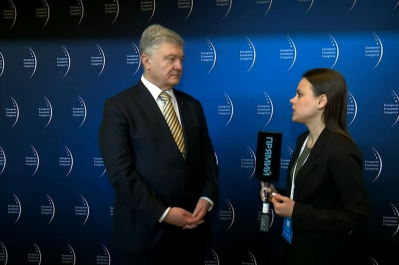 Петро Порошенко на конгресі