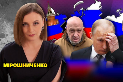 Марафон "Незламна країна" з Анною Мірошниченко