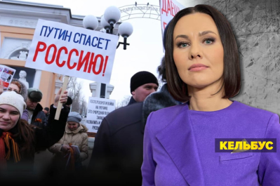 Несокрушимая страна – что не так с россией