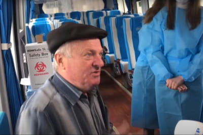 Вакцинация