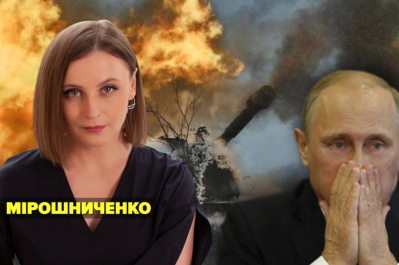 Марафон "Незламна країна" з Анною Мірошниченко