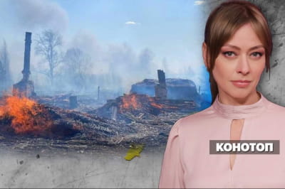 Незламна країна – що палає на росії?