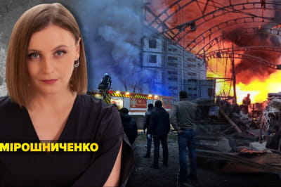 Марафон "Незламна країна" із Анною Мірошниченко