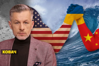 Незламна країна