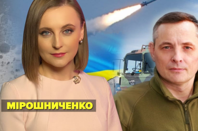 Марафон "Незламна країна" з Анною Мірошниченко