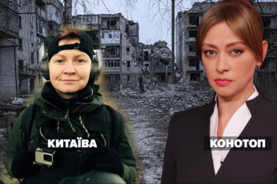 Незламна країна