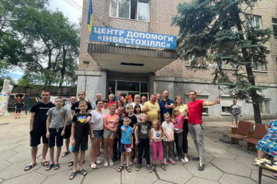 Центр допомоги "Інвестохіллс"