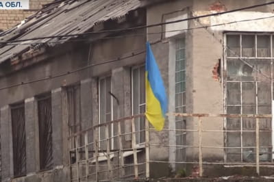Часів яр