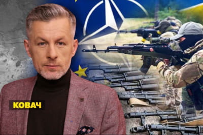 Незламна країна