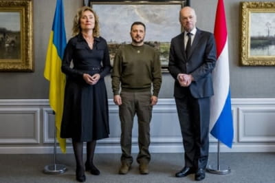 Зеленський прибув до Нідерландів