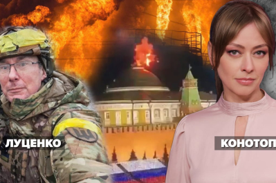 Незламна країна