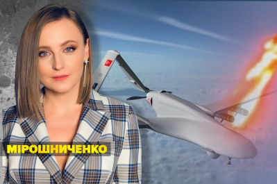 Марафон "Незламна країна" з Анною Мірошниченко