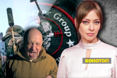 Незламна країна