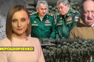 Незламна країна