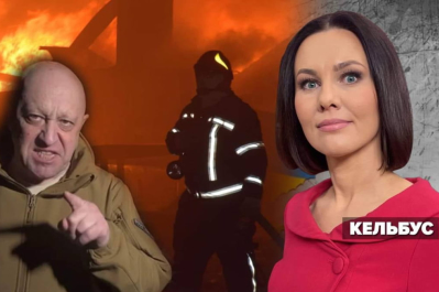 Незламна країна – День пабєди на рФ близько, а пабєди все нема