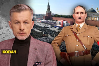 Несокрушимая страна