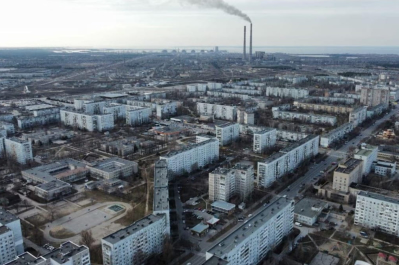 Энергодар