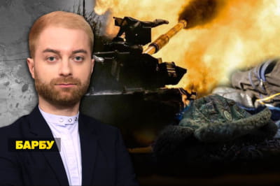 Марафон "Незламна країна" з Сергієм Барбою