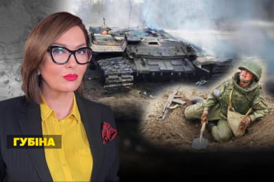 Несокрушимая страна – россияне в Бахмуте деморализованы