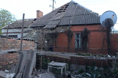 Нікополь