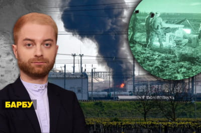 Марафон "Незламна країна" із Серієм Барбу