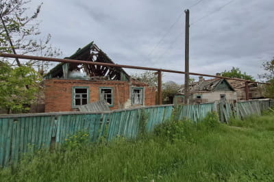 Донецька область