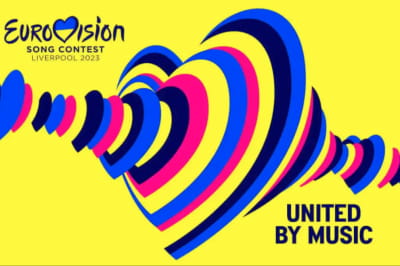 Евровидение-2023