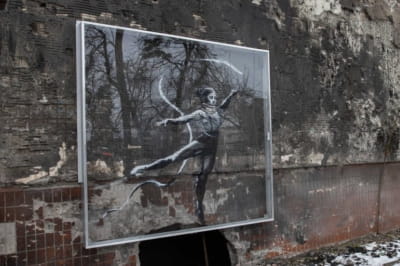 граффити Бэнкси в Ирпене