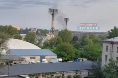Дим у Луганську