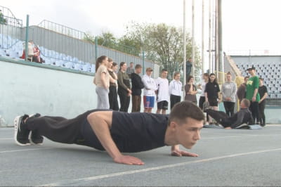 обучение