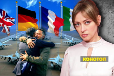 Незламна країна