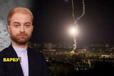 Марафон "Незламна країна" із Сергієм Барбу